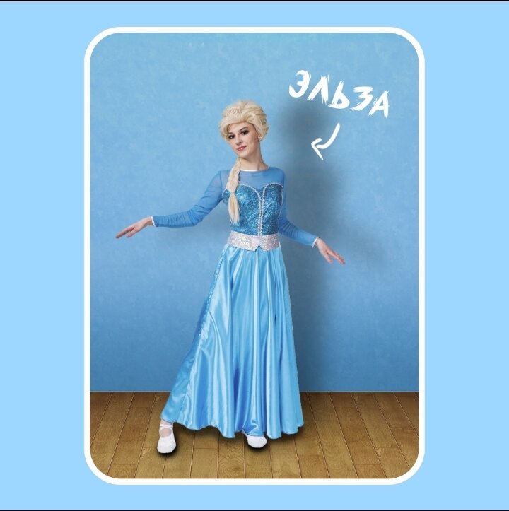 elsa frozen, эльза, холодное сердце эльза, эльза холодное, frozen 2 elsa