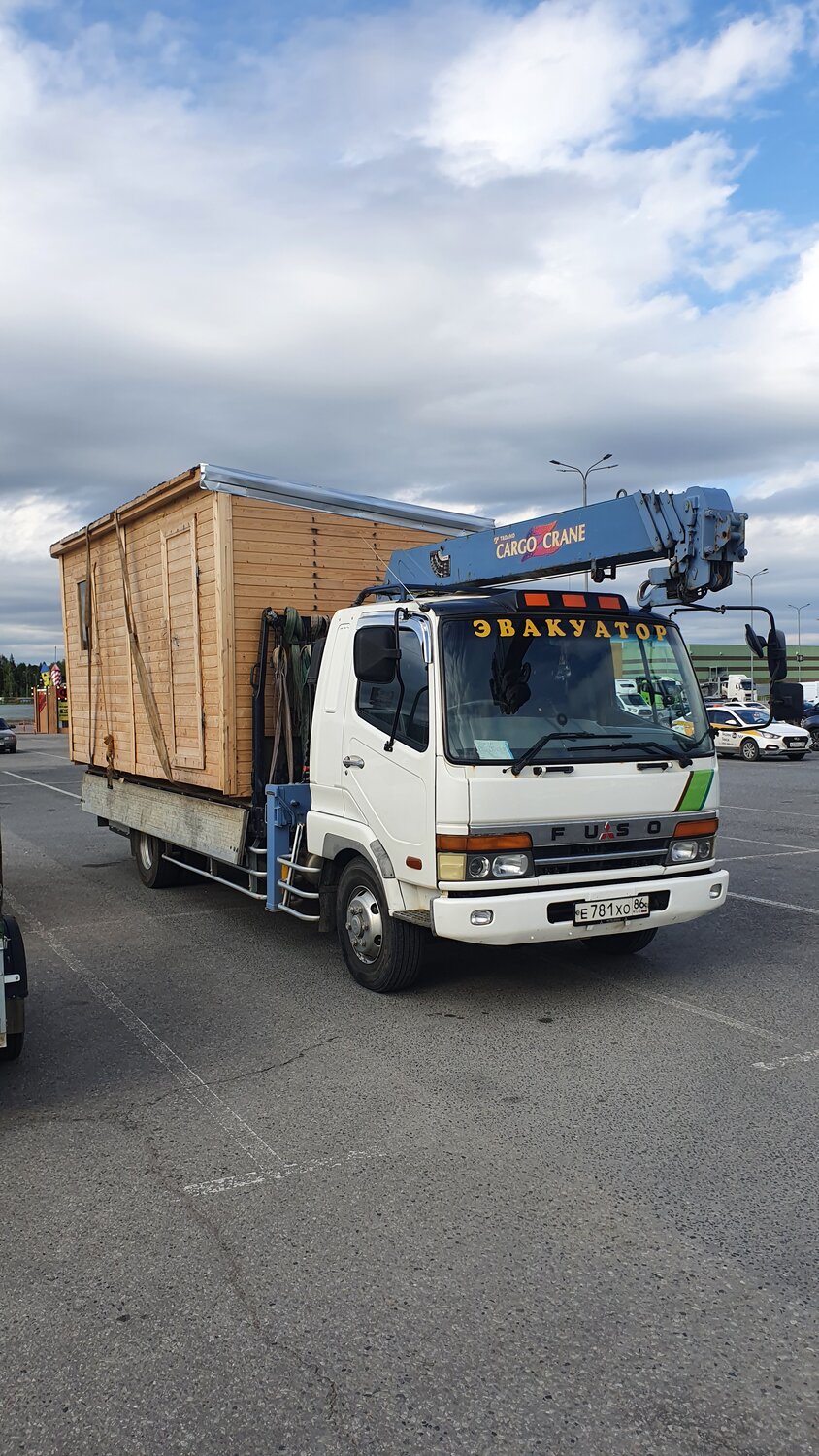 митсубиси фусо файтер манипулятор 1997, кран манипулятор mitsubishi fuso fighter, митсубиси фусо манипулятор, mitsubishi fuso манипулятор 1990, грузовик с манипулятором