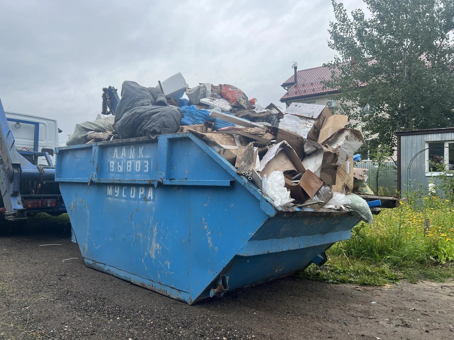 Вывоз мусора контейнером