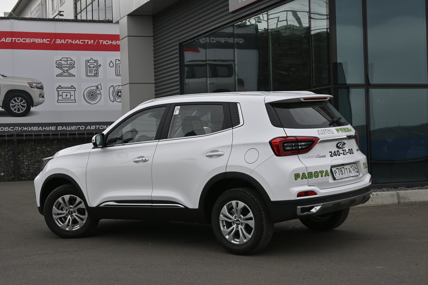tiggo 4, тигго 4, chery tiggo 5x, новый chery tiggo 4 pro, chery tiggo 4 белый