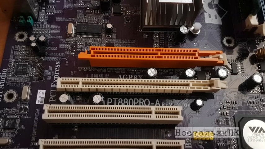 электроника, материнская плата ecs pci express, слот pci express, слот шины pci, слот pci