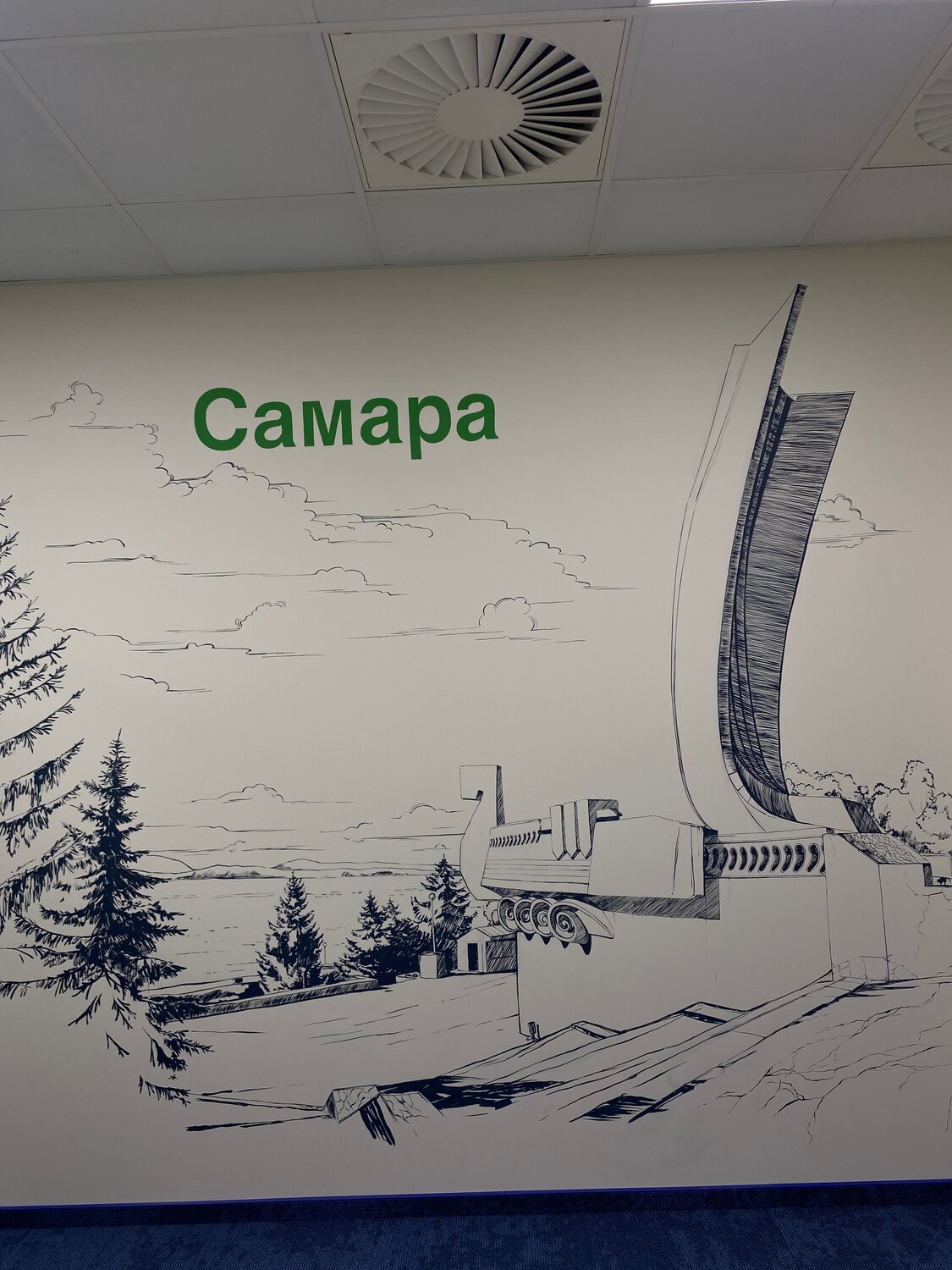 самара достопримечательности ладья, монумент ладья самара, самара ладья, достопримечательности самары, самара логотип