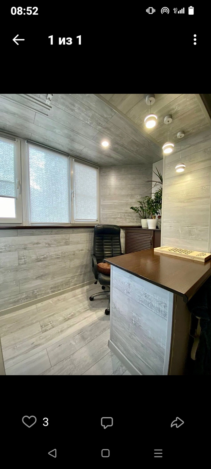 совмещение балкона с комнатой, дизайн лоджии, отделка балкона ламинатом, отделка балкона, обшивка балкона