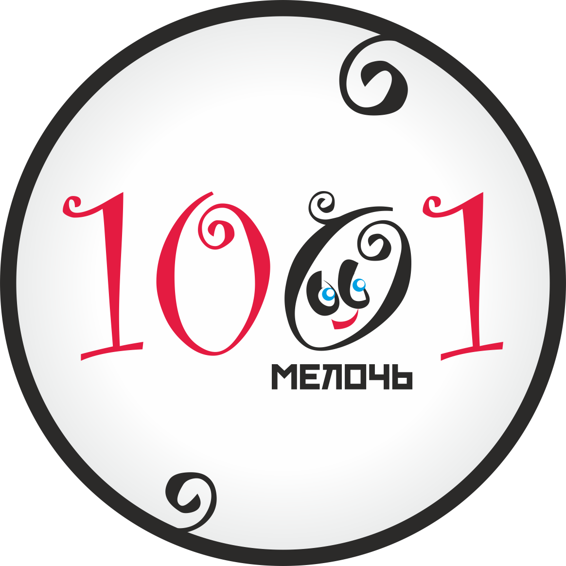 Магазин 1001 мелочь