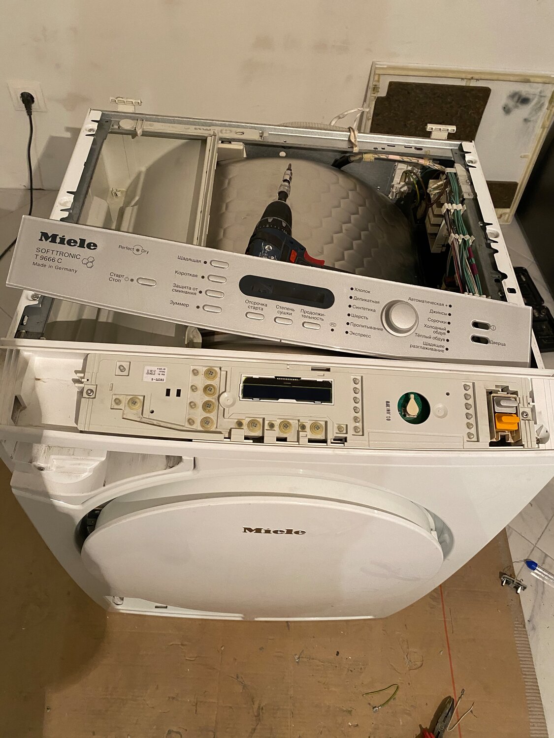 бытовая техника, техника, стиральная машина, miele w404sb, miele
