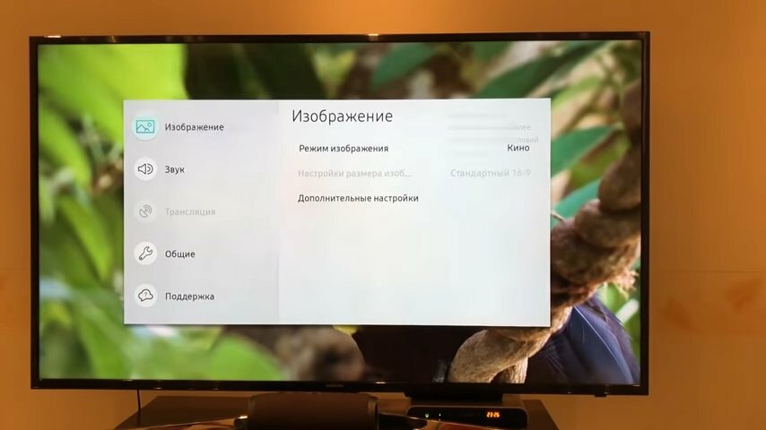 экран с текстом, экран, техника, параметры изображения телевизора, ошибка