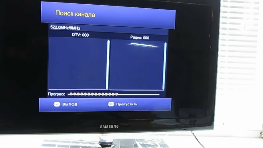 экран с текстом, поиск каналов на приставке, настраивание каналов на приставке, настройка каналов в цифровой приставке, цифровое телевидение