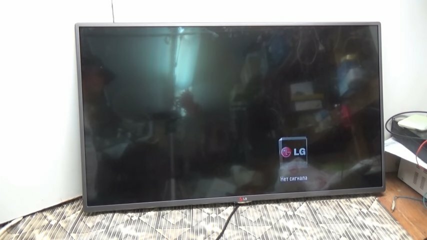 техника, экран, бытовая электроника, телевизор, телевизор lg