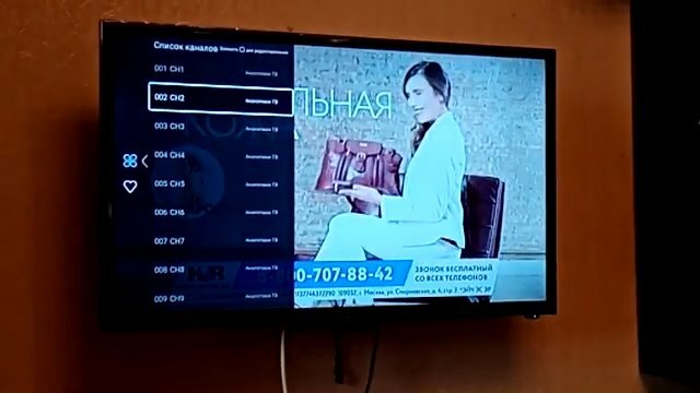 телевизор, экран, техника, телевидение, цифровик к плазме телевизору