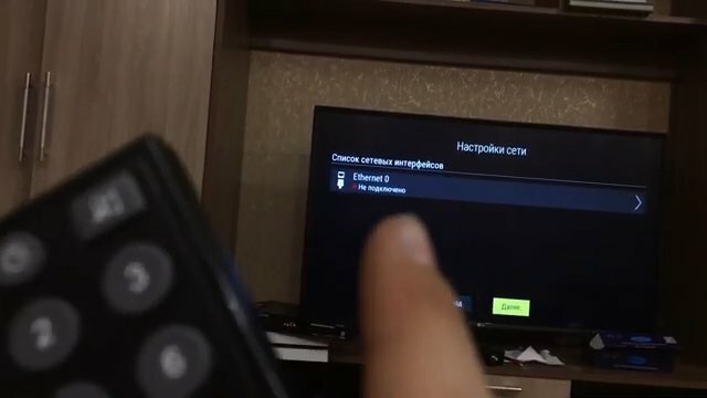 экран с текстом, триколор тв, ошибка, цифровое телевидение, триколор мастер настройки для начальной настройки
