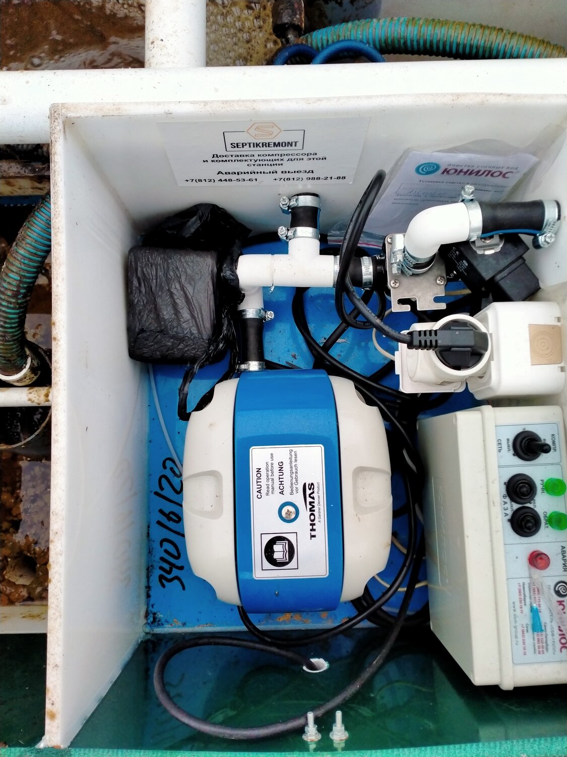 блок управления септика астра 3, юнилос астра 3, блок управления юнилос астра, септик астра 3, юнилос астра 3 пр