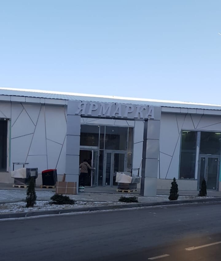 автосалон, авто, автомобиль, здание, автосервис ачинск