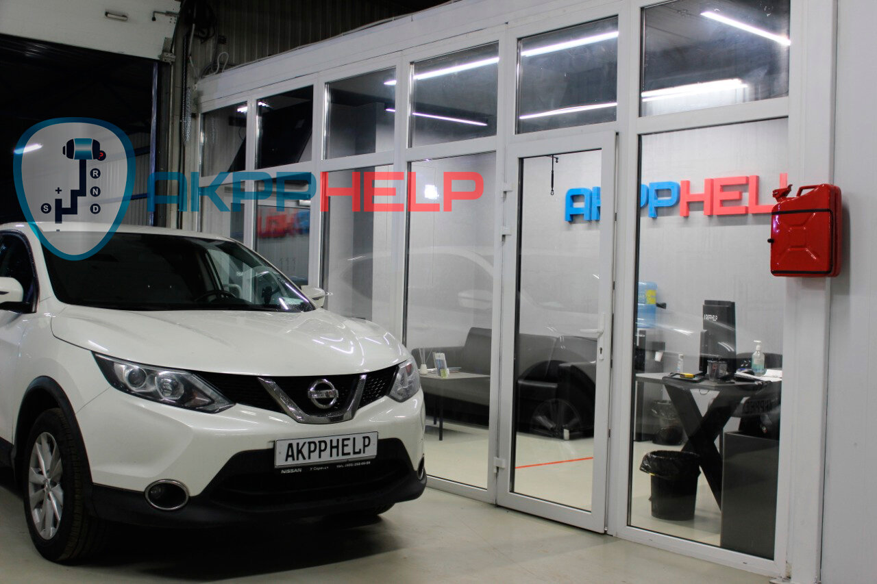 nissan qashqai, ниссан кашкай 2017 le+, ниссан кашкай 2014 года, ниссан кашкай джи 11, nissan qashqai в автосалоне