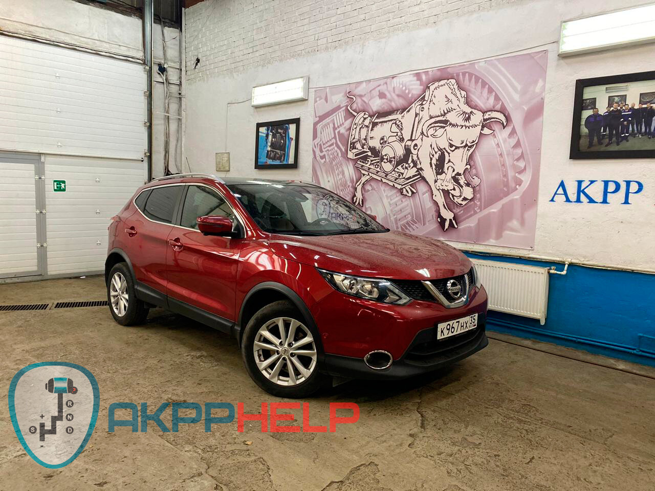 nissan qashqai, красный кашкай2016 ниссан кашкай 2016, nissan qashqai 2, nissan qashqai 2016, SsangYong Actyon II Рестайлинг