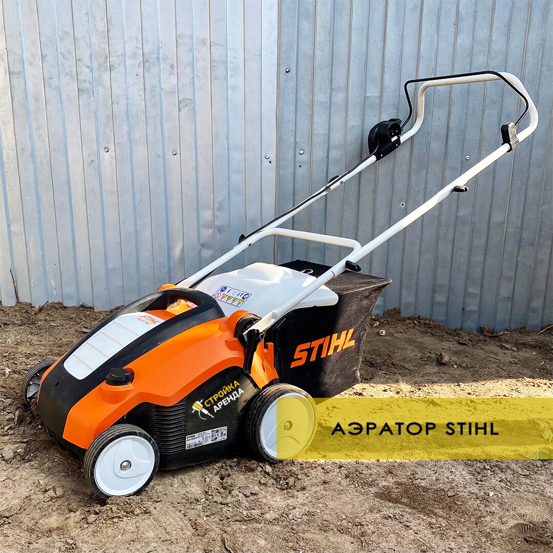 газонокосилка stihl, садовая техника stihl, газонокосилка stihl rm 655 ys, аккумуляторная газонокосилка stihl rма 443.0 set (ap200 + al101), газонокосилка бензиновая stihl rme-248.0 характеристики