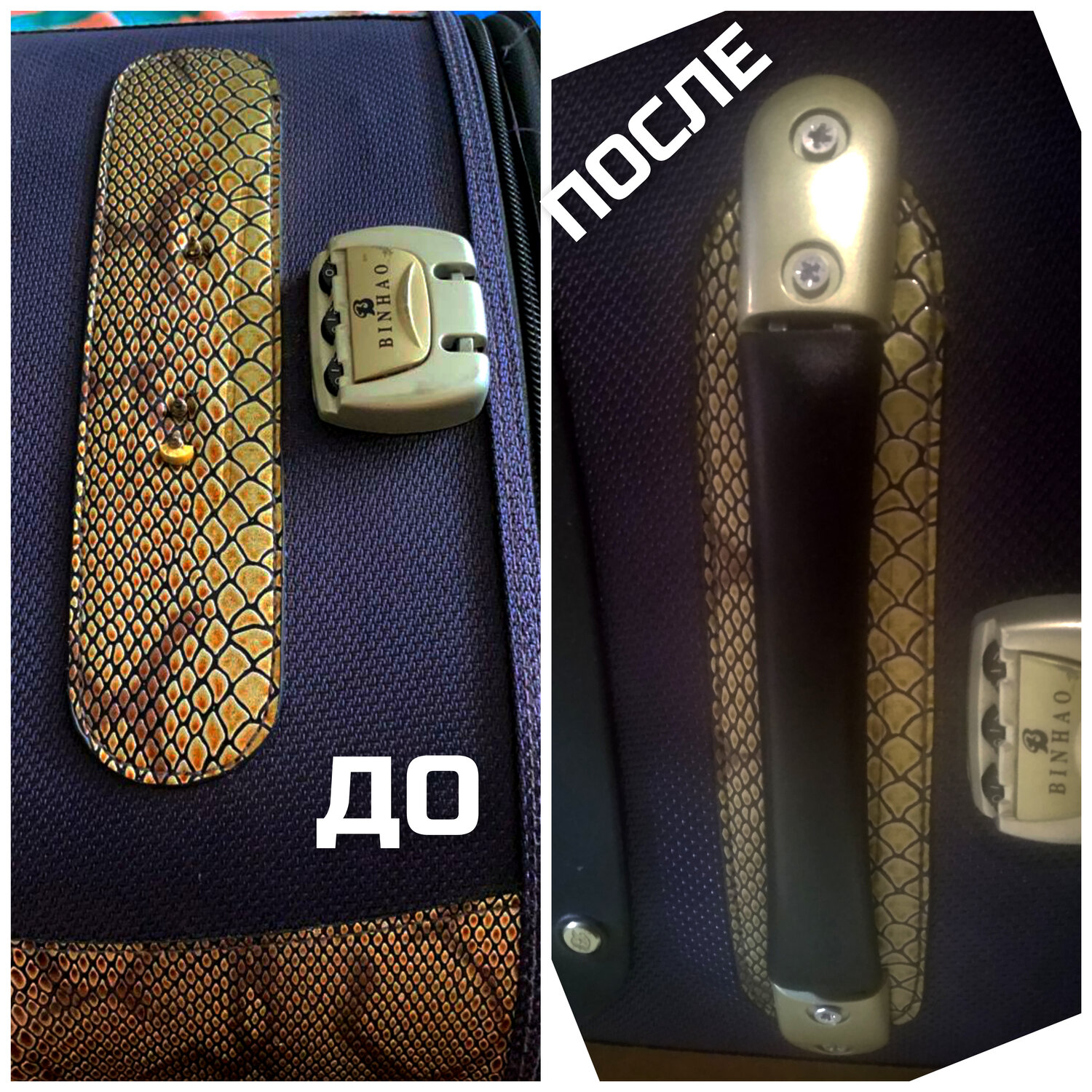 колонка jbl flip 3 se, victorinox alox solo, victorinox alox 93mm, гаджет, jbl flip