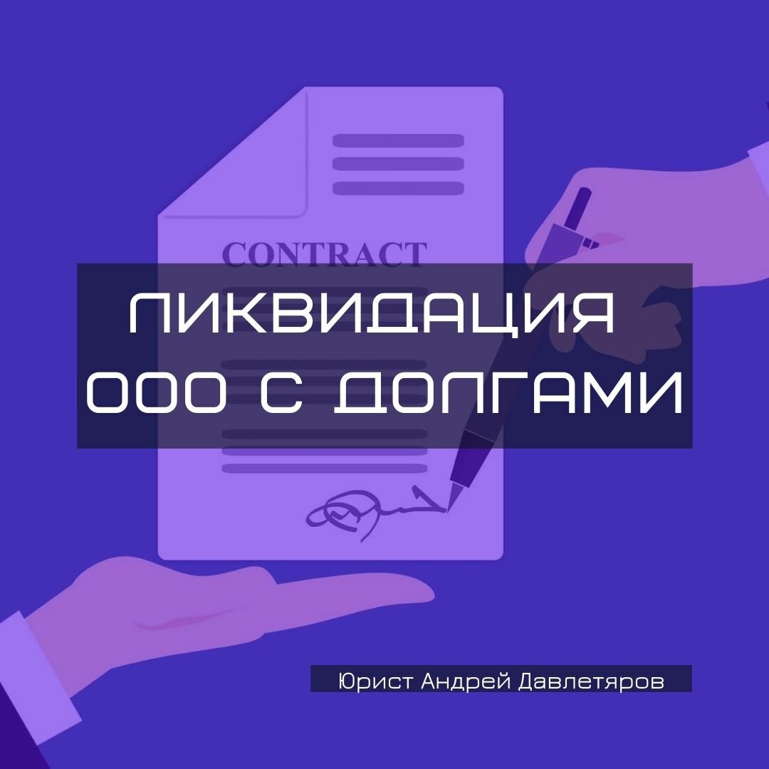 текст, особый, веб дизайн, бизнес, физическое лицо