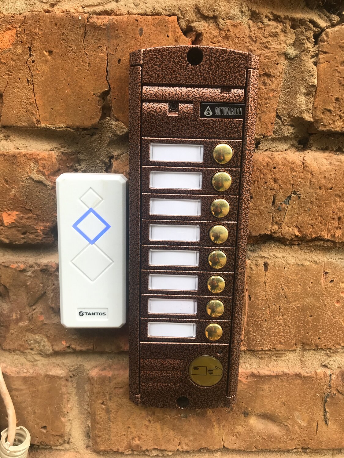 Ремонт домофона в Коломне - Ремонт домофонов - Ремонт техники: 120 ...