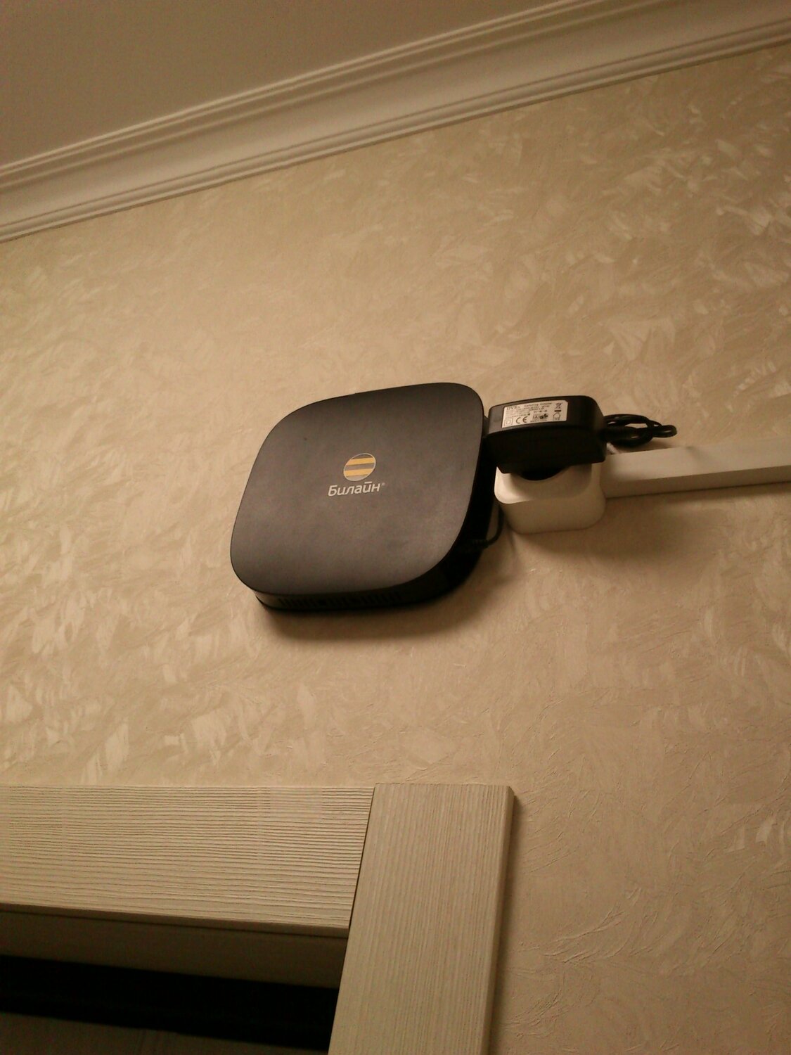 роутер билайн с 2 лан, роутер билайн черный, роутер билайн с лан портом, роутер билайн 100, билайн