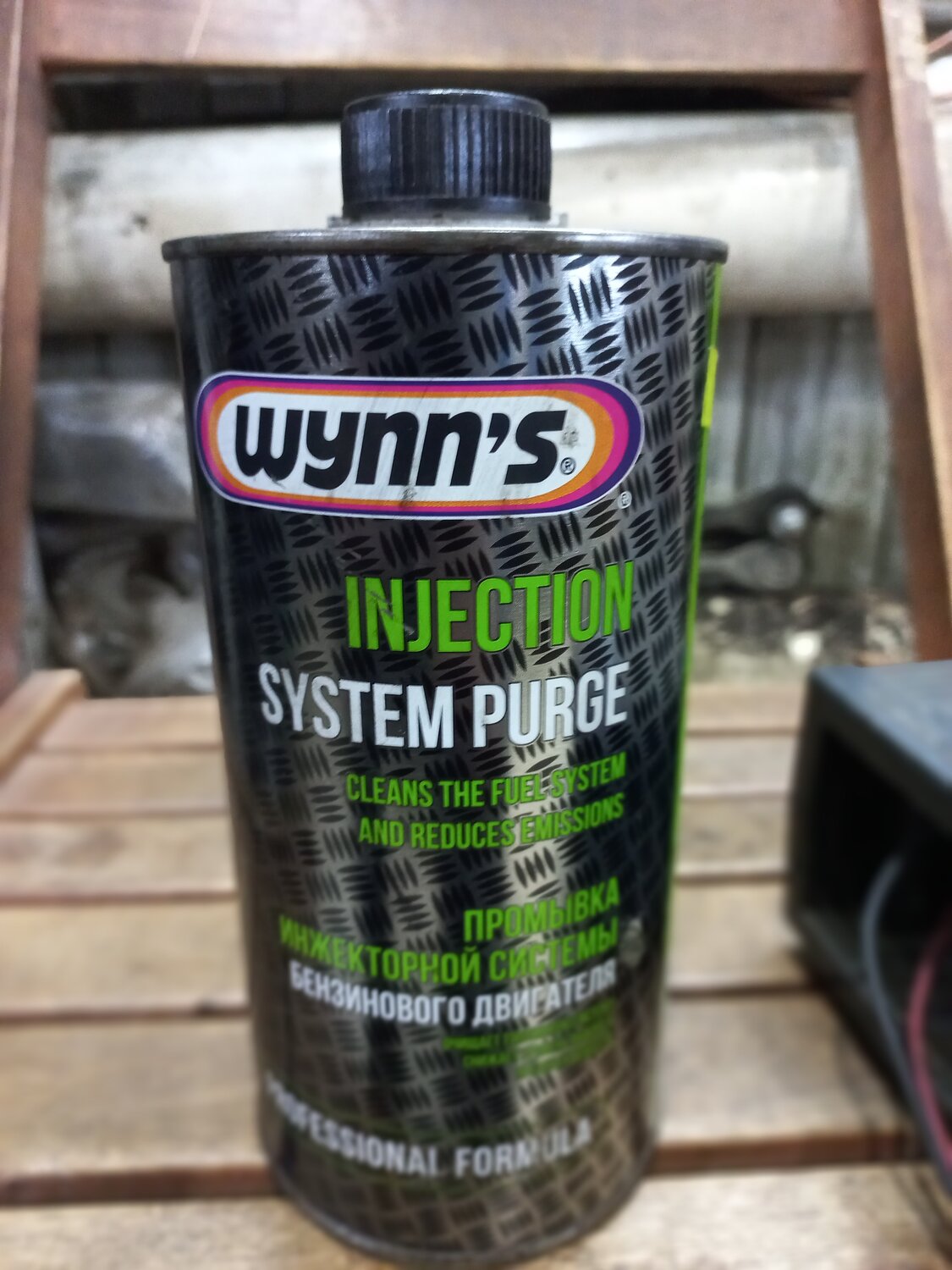Wynns super rust penetrant фото 58