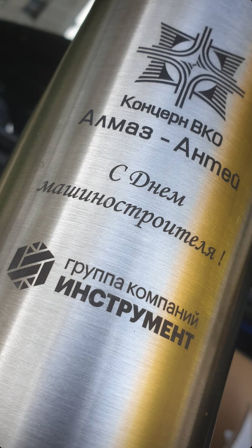 маркировка, нержавеющая сталь, металл, этикетка, маркировка изделий из металла