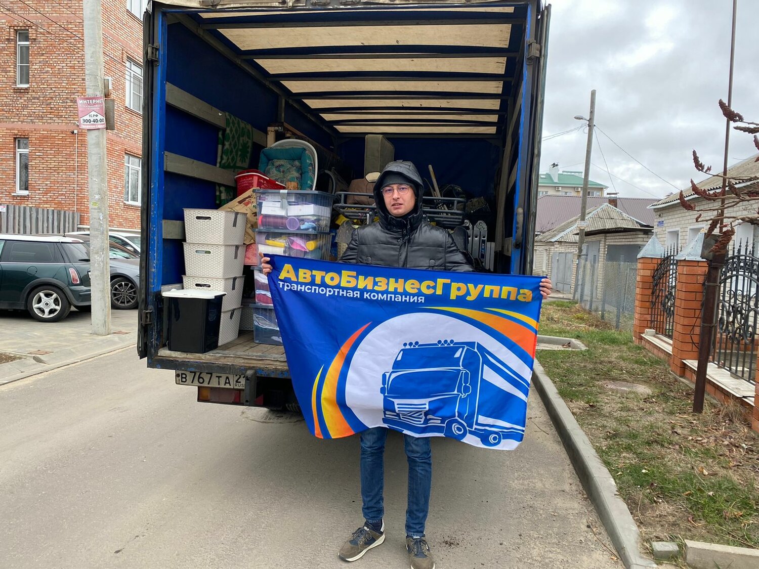 грузчик, газель грузчики, грузовая, грузчик металлолома, грузоперевозки