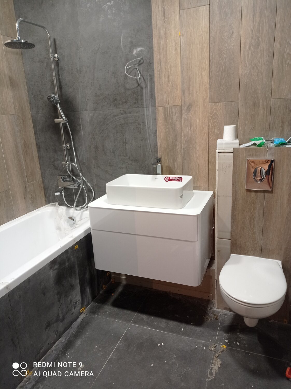 сан узел, современный санузел, санузел в квартире, ванная комната, маленькая ванная