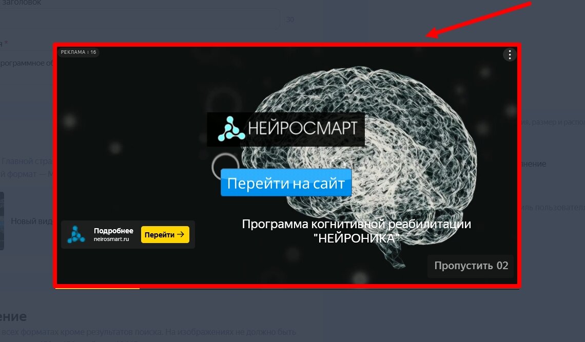скриншот с текстом, мозг на черном фоне, человеческий мозг, мозг, цифровой мозг