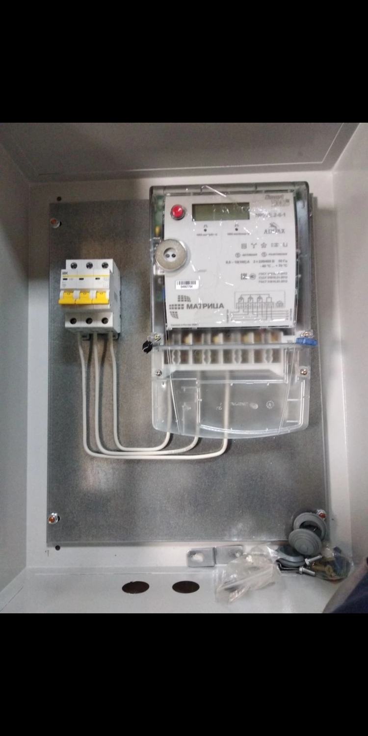 щит учета электроэнергии 15 квт 380в, электрощит на 380 вольт 15 квт и комплектация, щит учета 15 квт заземление тт, щит учета электроэнергии 15 квт(25а) 380в с розетк, щит учета