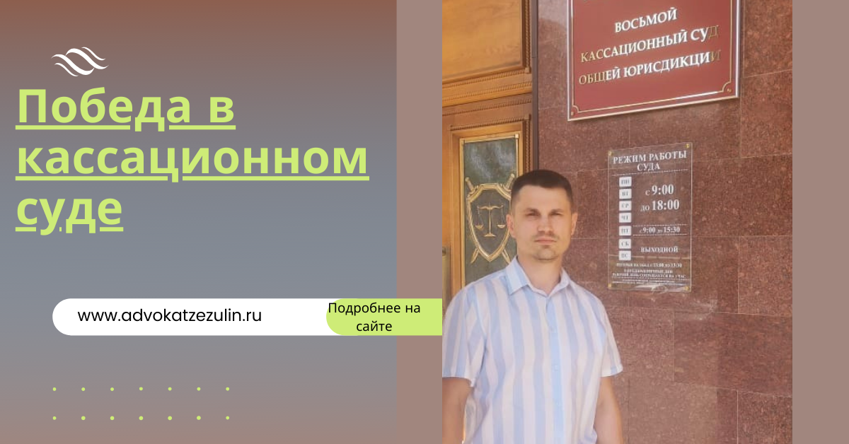 мужчина, глумов федор сергеевич судидело, андрей юрист симферополь, борков леонид юрист, адвокат дежевой в г сальск