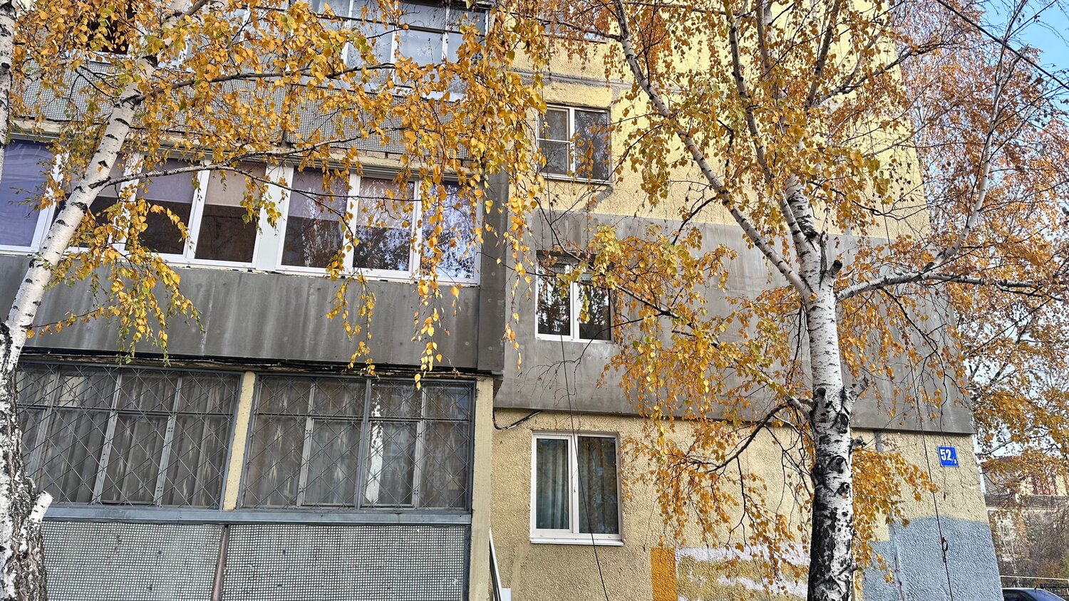 улица, интерьер, дружбы народов 36 нижневартовск, новосибирск улицы, остекление балконов