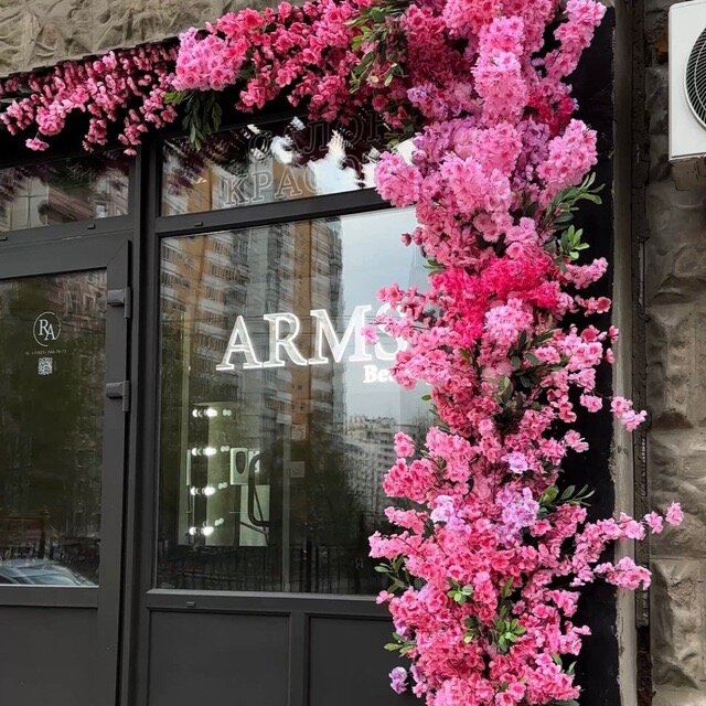 Royal Arms Beauty