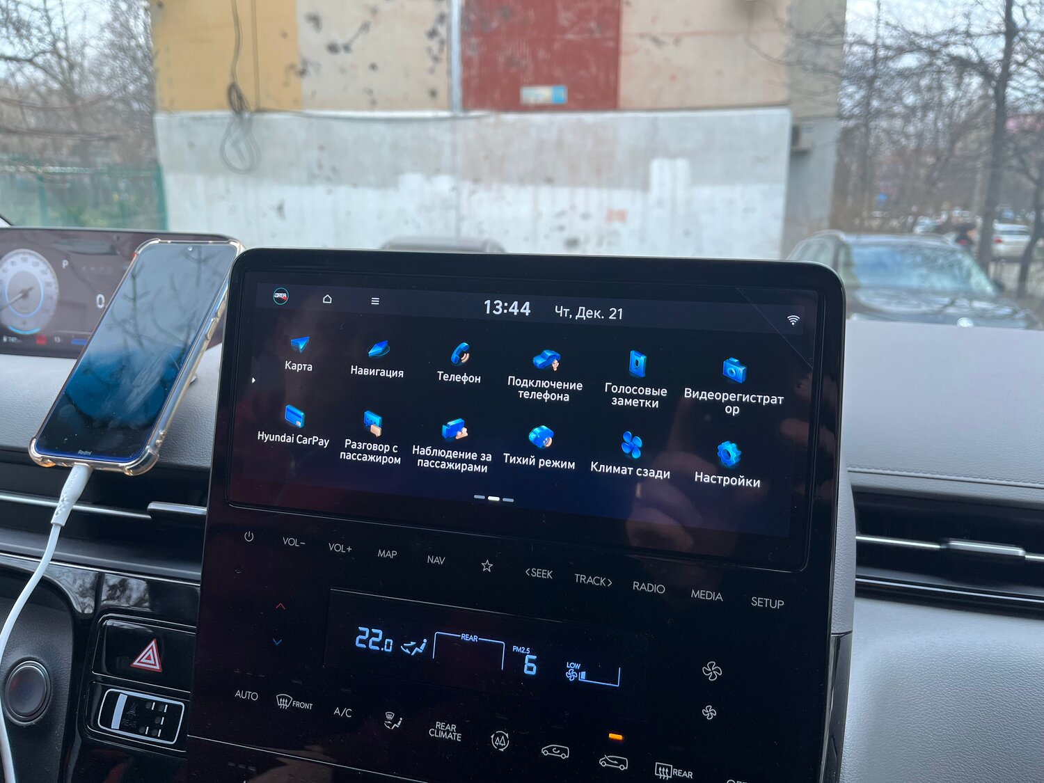 русификация прошивка шгу hyundai staria 2021, авто, климат контроль, андроид магнитола, автомобиль