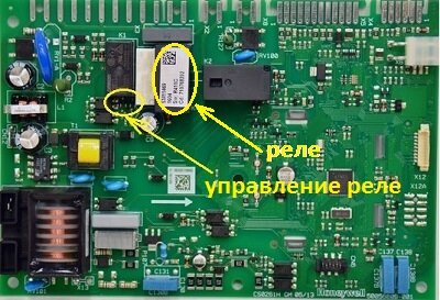 плата baxi main four 18 cs0263c, baxi 710825300, электронная плата baxi, плата для котла baxi mainfour 240, 5702450 электронная плата baxi