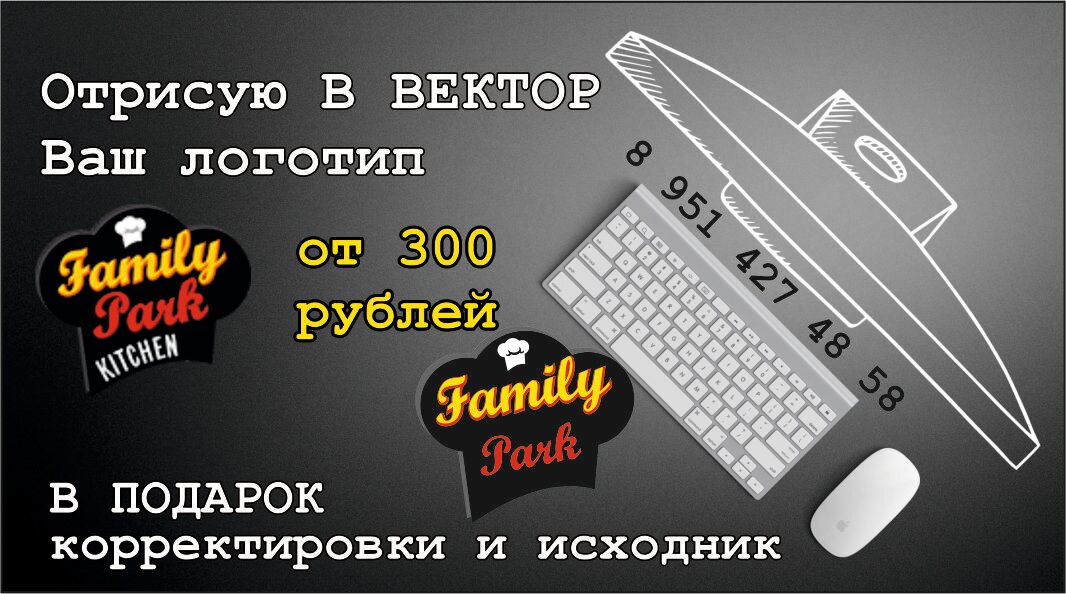 клавиатура с зарядкой для телефона, коврик для клавиатуры и мыши с беспроводной, keyboard mouse, фон для компьютера, скриншот игры