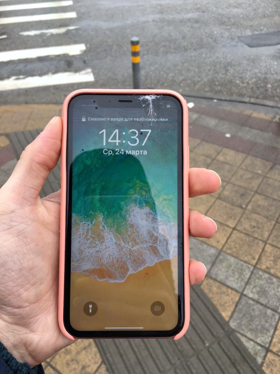 iphone x, iphone xl, смартфон, экран iphone x, мобильный телефон