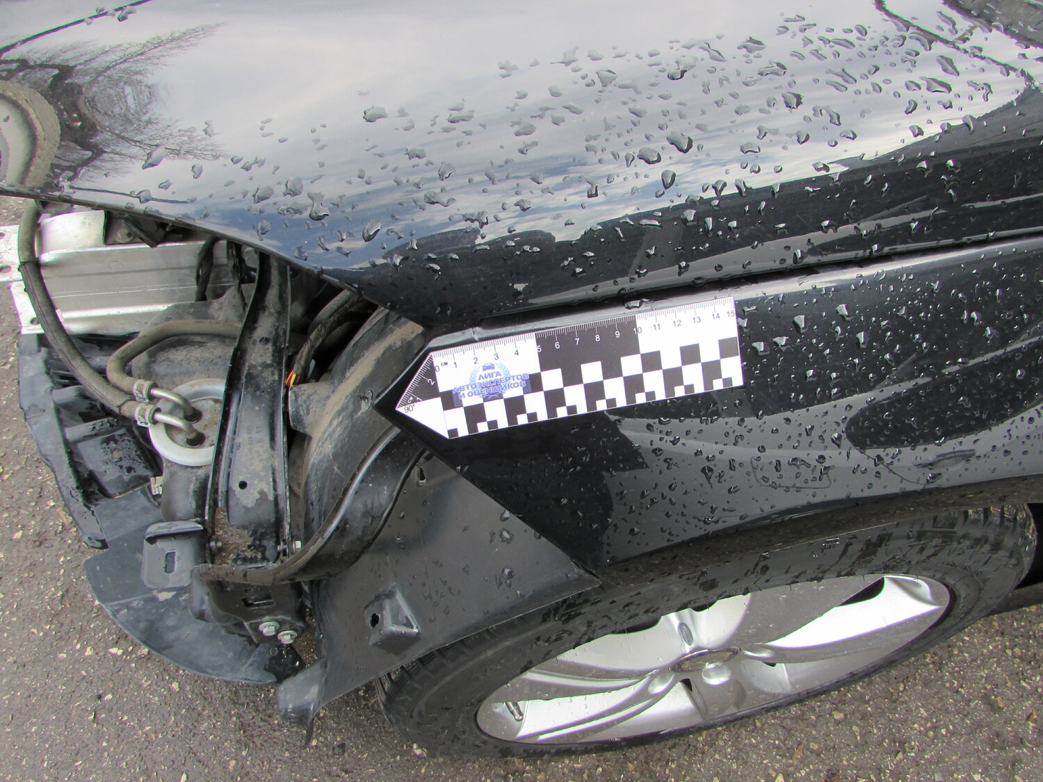 автомобиль, авто, auto.ru, разлом на бампере, кия к 5 ударил.бампер в гараже
