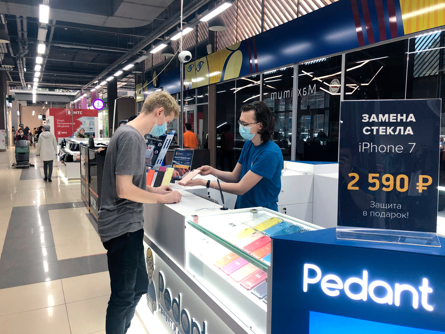 сервисный центр, pedant ремонт айфонов, техника, смартфон, педант островок