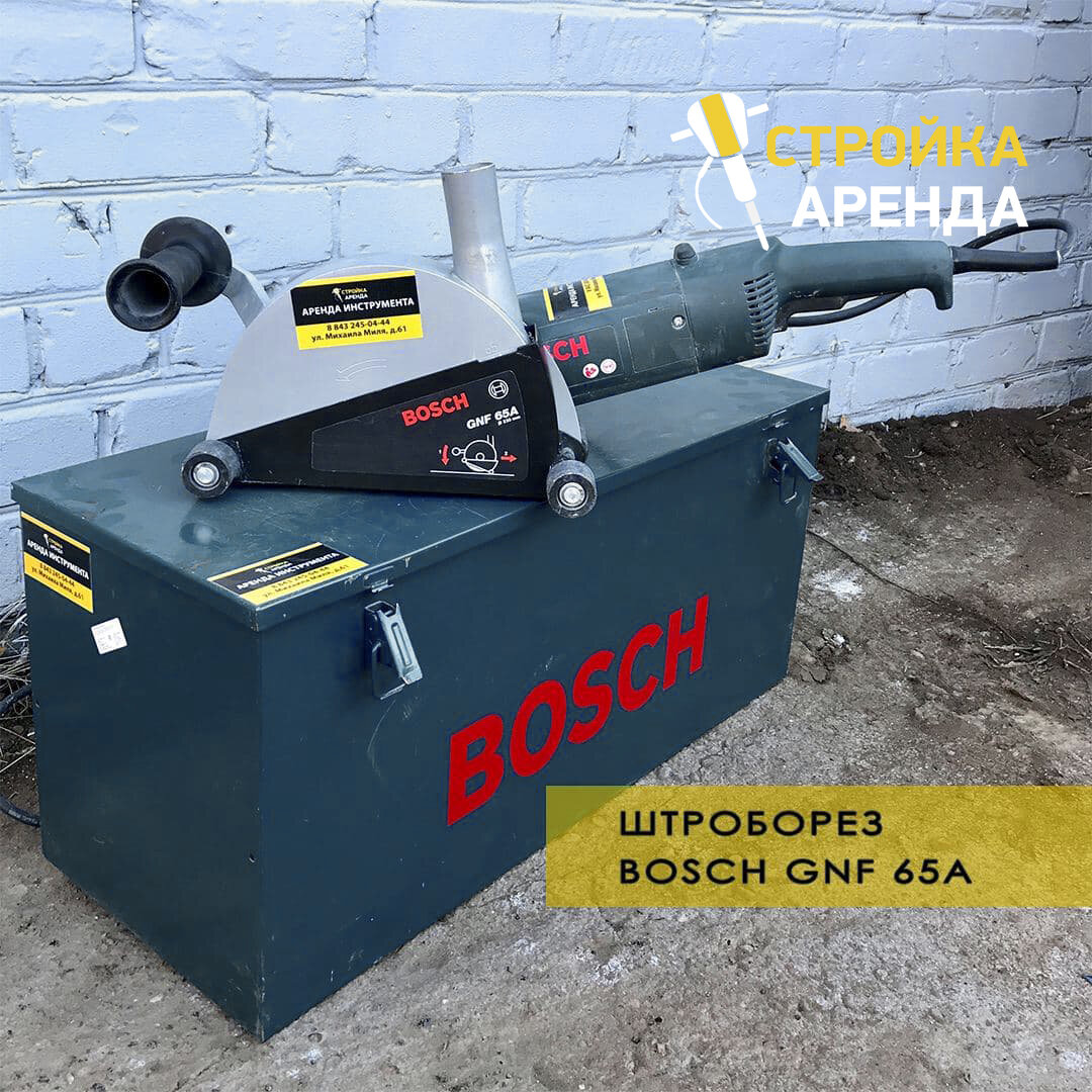 станок по металлу, отрезной станок, станок, металлообрабатывающее оборудование, зиговочный станок sahinler ibks 4,0