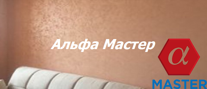 заказ, текстиль, новинки, мебельный рай логотип, логотип