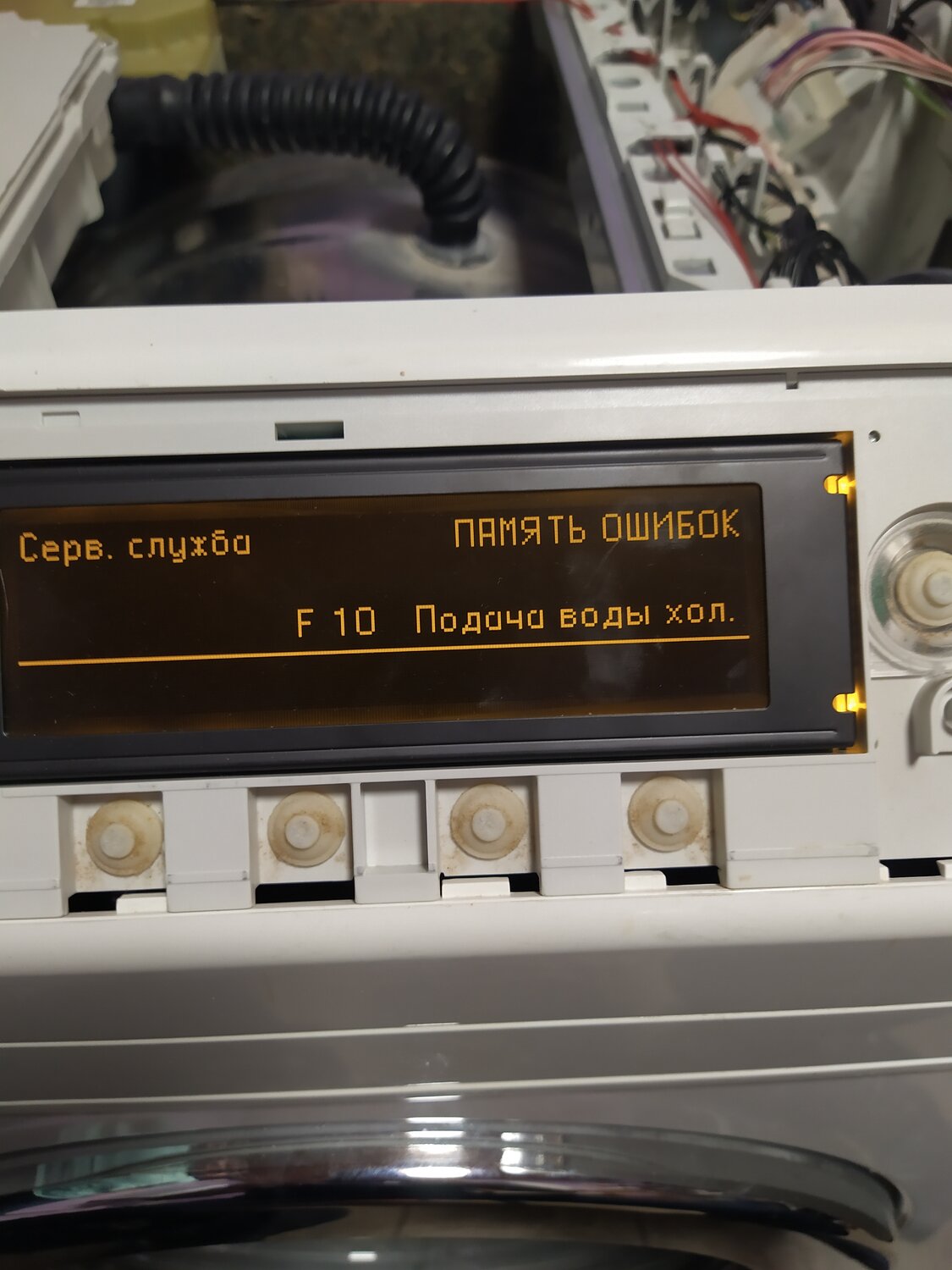 частотомер ч7-39, частотомер ф5035, техника, частотомер электронносчетный ч3-34, частотомер чз-63