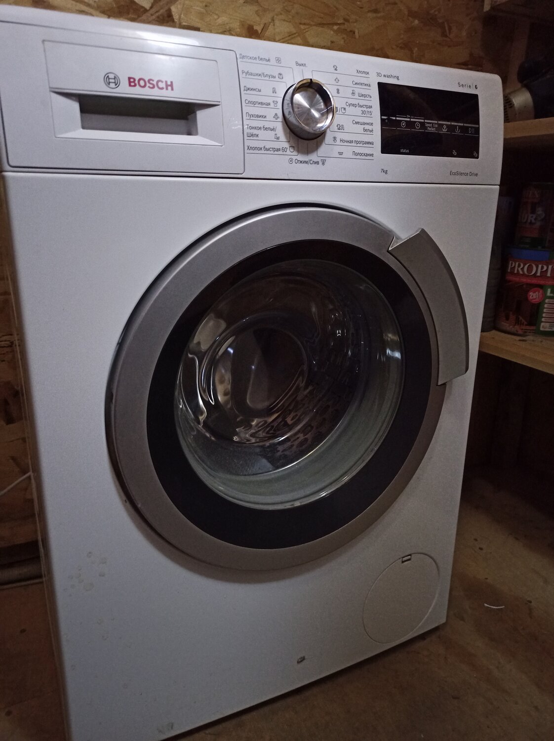 bosch, стиральная машина bosch, wlt24560oe bosch, стиральная машина, bosch maxx 5