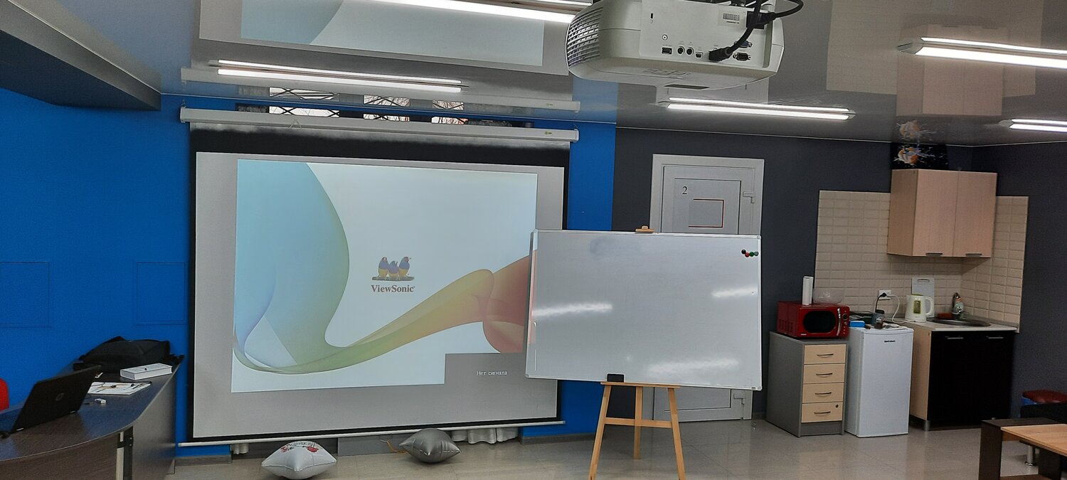 проекционные экраны, смарт доска smart board 55 дюймов, интерактивная доска smart board панель инструментарий, проектор лазерный, экран