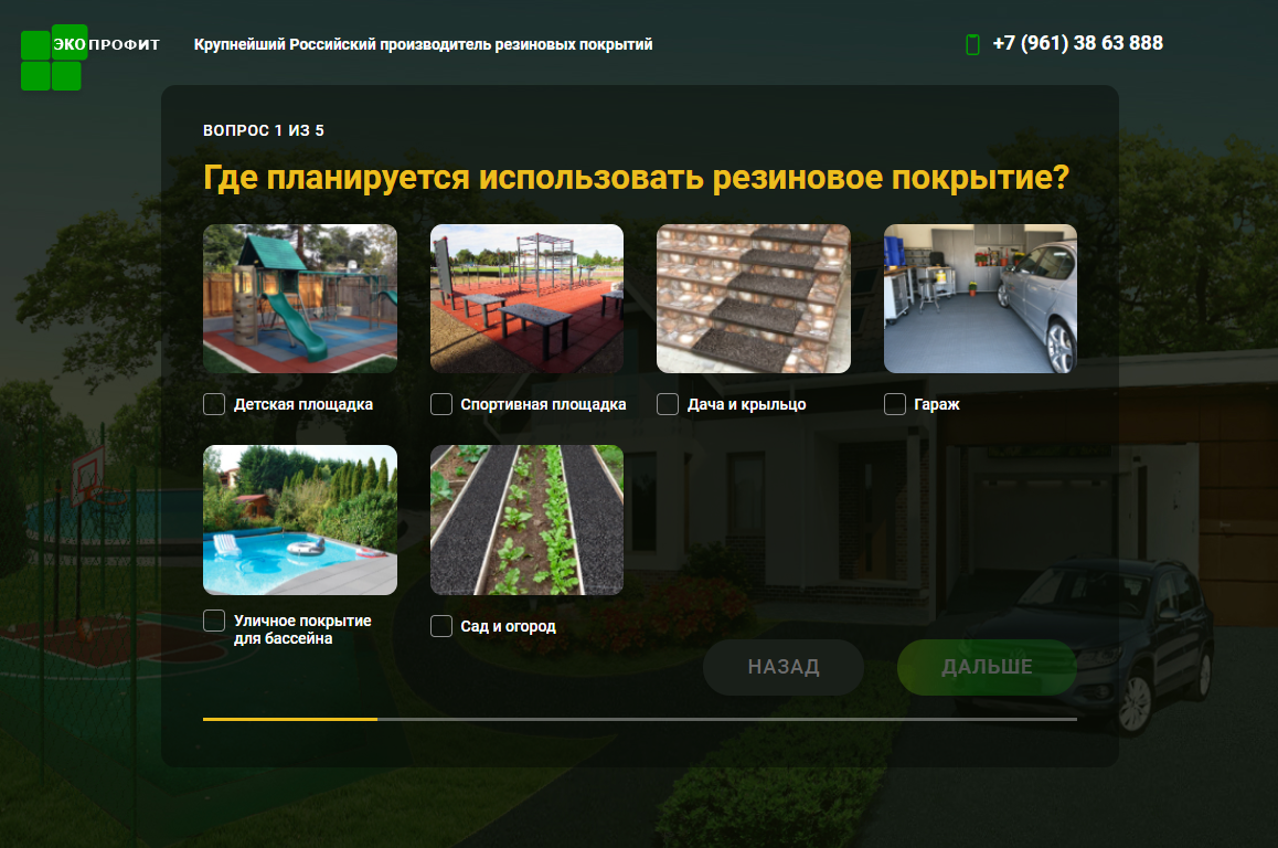 скриншот, симулятор, версия, ландшафтный дизайн, игры симуляторы