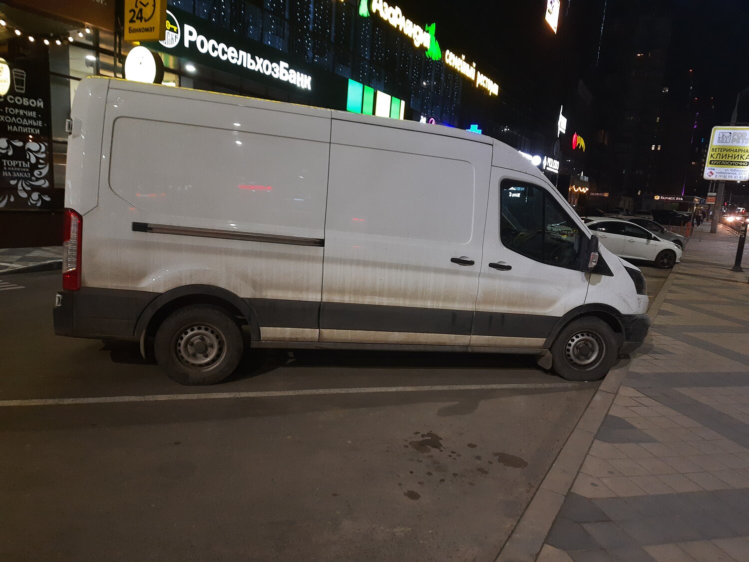 ford transit, ford transit l2h2, форд транзит 350 l3h3, ford transit 310m, цельнометаллический фургон