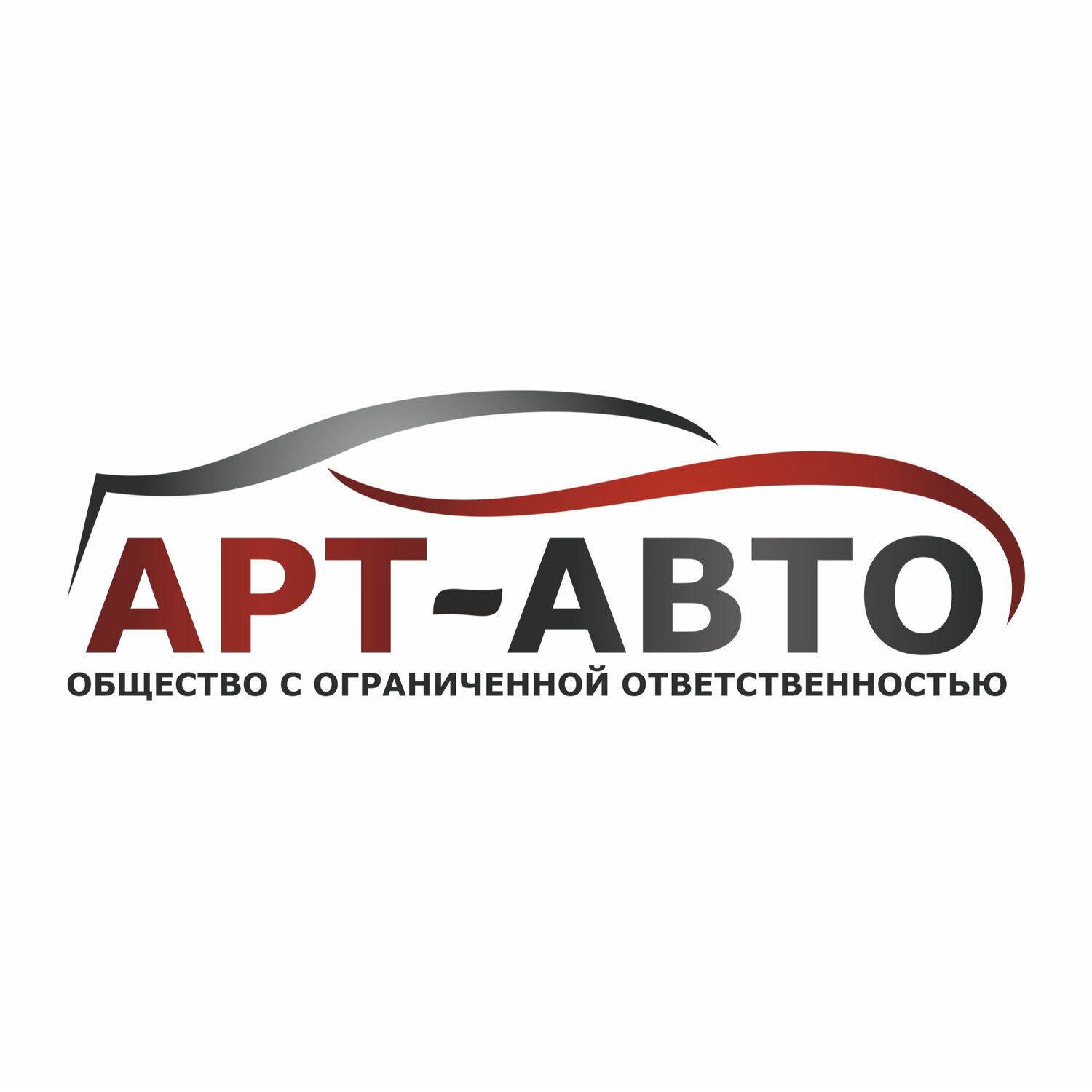 Официальный дилер Geely