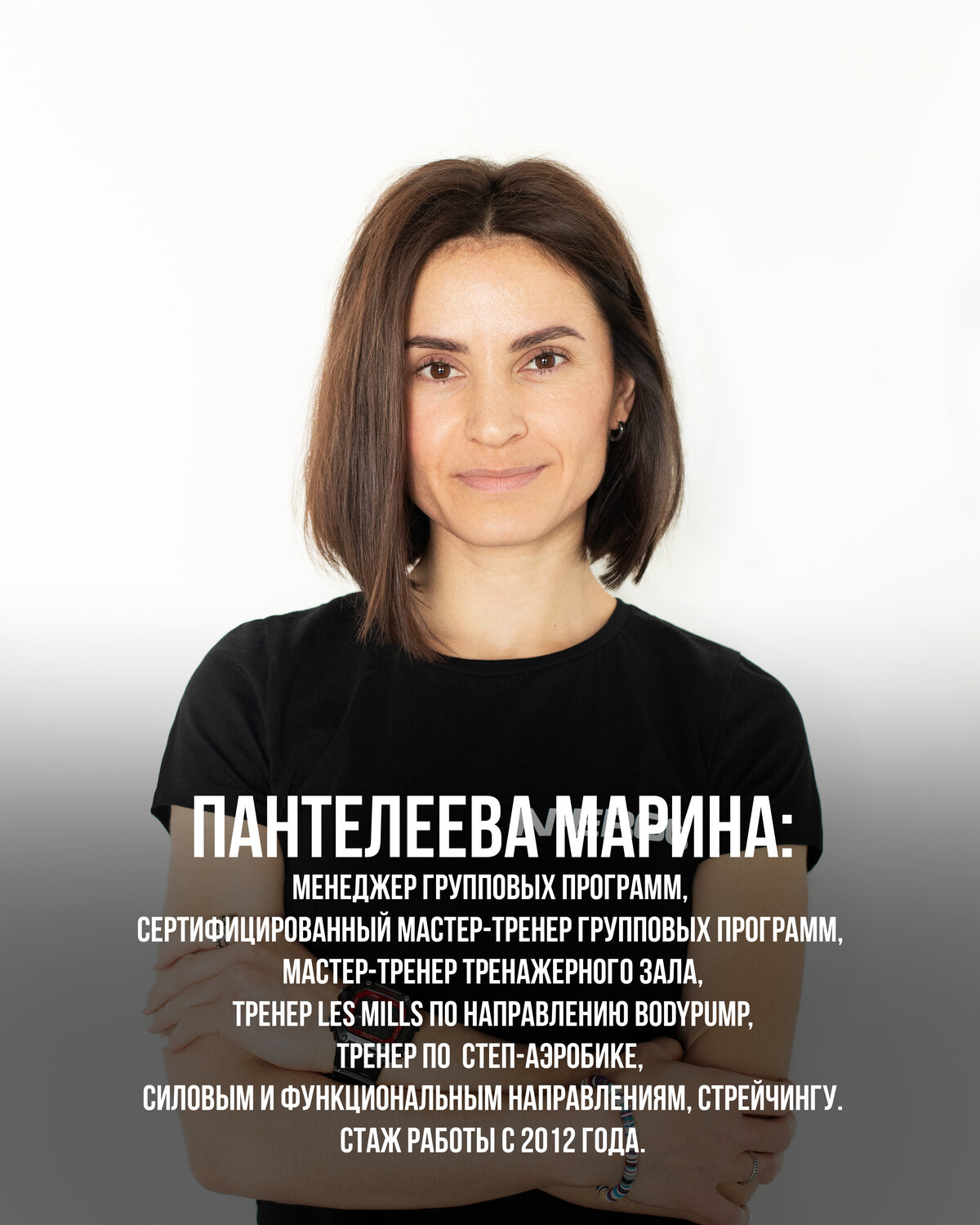 текст, женщина, человек, директора, biomedical sciences