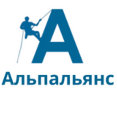 Альпальянс