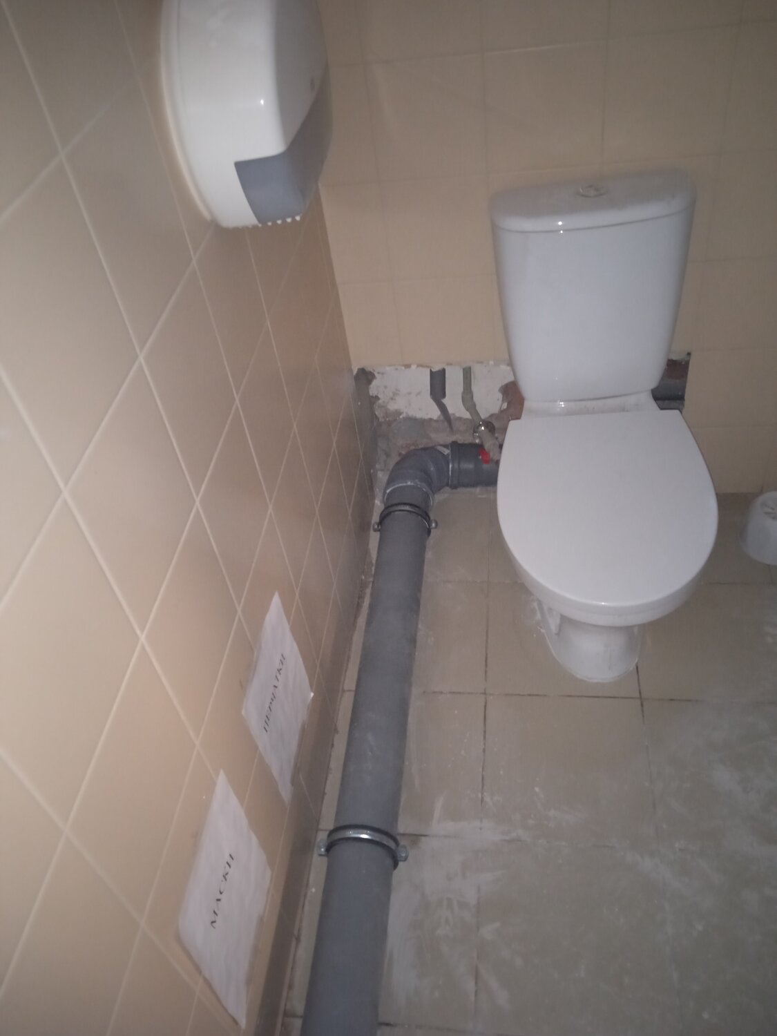 установка санузла, отделка от застройщика, унитаз от застройщика, раковина унитаз, ремонт от застройщика
