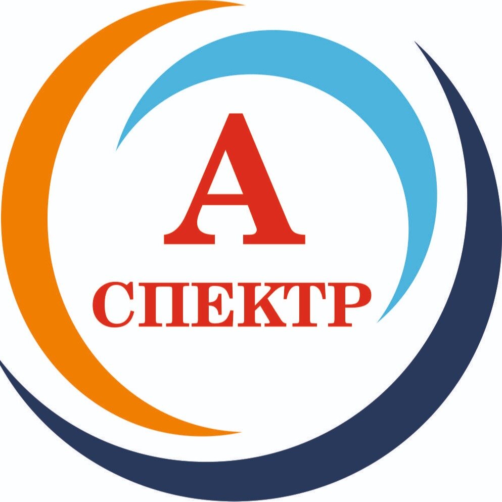 А-Спектр